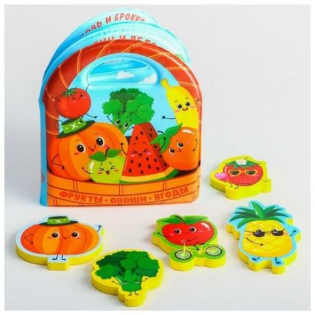 Набор для игры в ванной, книжка непромокашка + игрушки EVA «Овощи и фрукты», 6 предметов