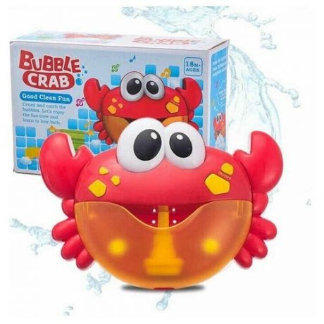 Игрушка для ванной Bubble Crab Краб с пеной