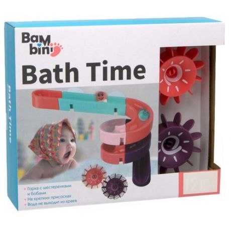 Игрушка для ванной BamBini Время купания (200525835) разноцветный