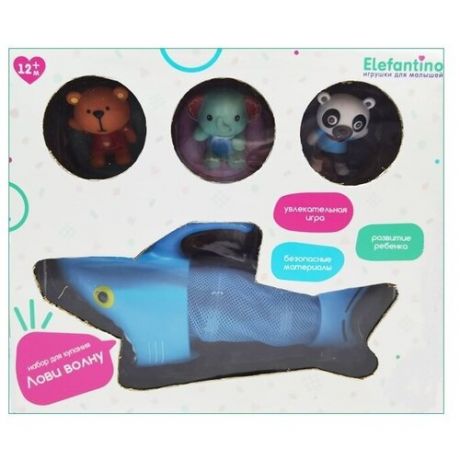 Набор игрушек для купания "Elefantino", IT107219