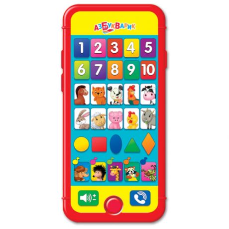 Интерактивная развивающая игрушка Азбукварик Умный смартфончик, мультиколор