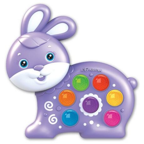 Интерактивная развивающая игрушка Азбукварик Веселушки Зайчик, фиолетовый