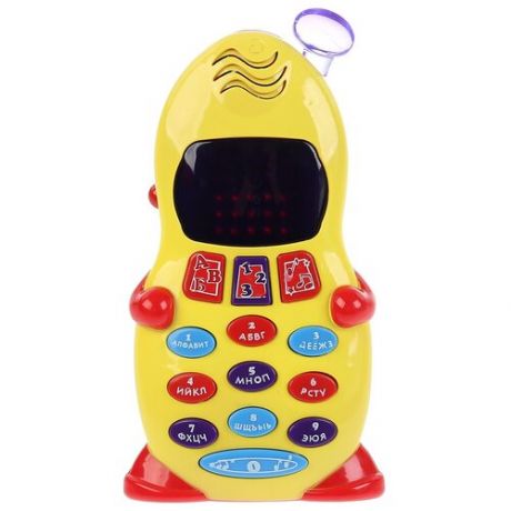 Интерактивная развивающая игрушка Умка Обучающий телефон Винни Пух, желтый