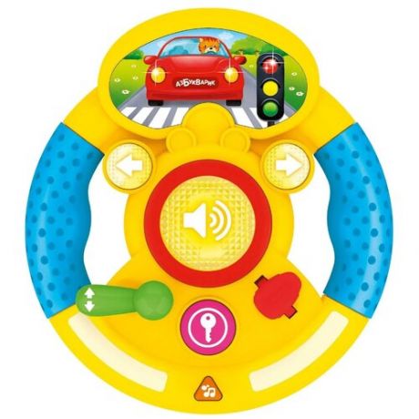 Интерактивная развивающая игрушка Азбукварик Музыкальный руль Я водитель, голубой