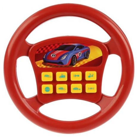 Интерактивная развивающая игрушка Играем вместе Музыкальный руль (A695-H05002-R3), красный