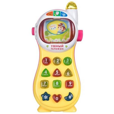 Интерактивная развивающая игрушка BONDIBON Умный телефон ВВ4543, желтый