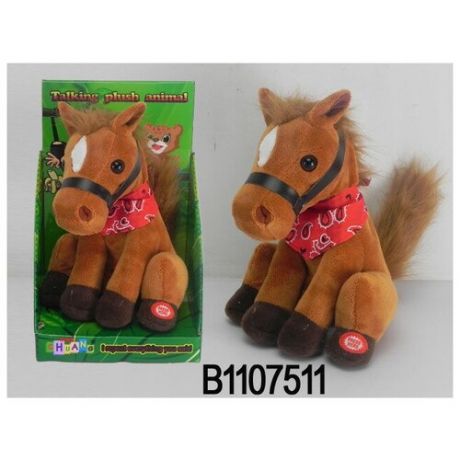 Лошадь озвученная Toys Chuang CL1306A