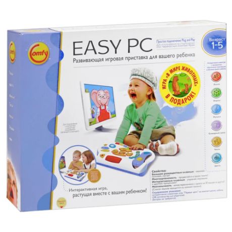 Развивающая приставка для Вашего ребенка Easy PC