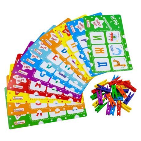 Игрушка для детей интерактивная развивающая Игры с прищепками "Учим буквы" (деревянная)