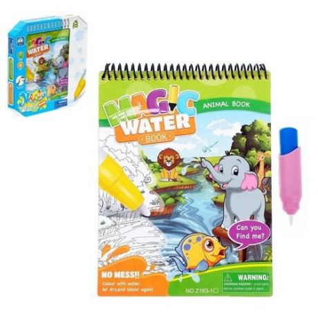 Market-Space Книжка для рисования водой «Изучаем животных», с водным маркером