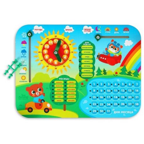 Развивающая игрушка Лесная мастерская доска-календарь Веселый транспорт 3905620, разноцветный