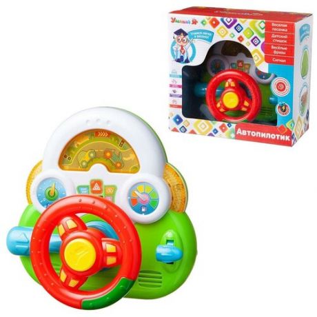 Игрушка для малышей. Руль музыкальный "Автопилотик "Умный Я", со звуковыми эффектами ZY684650