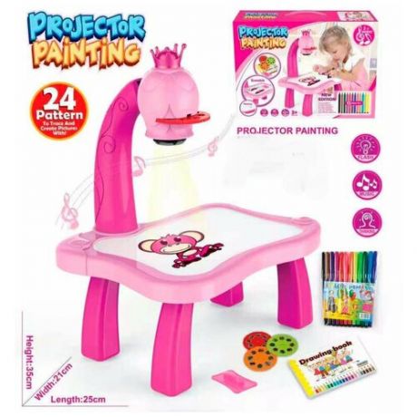 Детский развивающий проектор для рисования со столиком Projector Painting для девочки. Детский столик для рисования розовый. Диапроектор детский