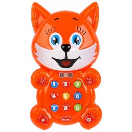 Интерактивная развивающая игрушка Умка Обучающий мультиплеер с проектором Лисичка, оранжевый