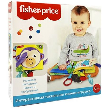 Книжка-игрушка интерактивная тактильная Fisher-Price , развивающая Мягкая Игрушка для Детей 0+, F0827