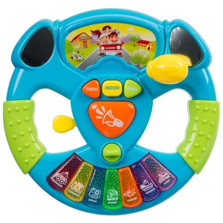 Интерактивная развивающая игрушка Play Smart Музыкальный руль Вперед!, разноцветный