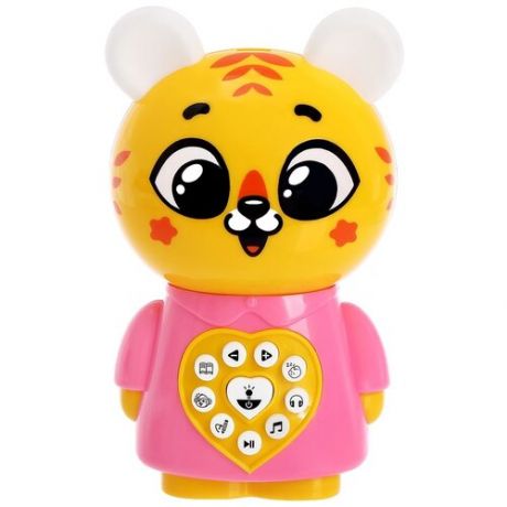 Интерактивная развивающая игрушка Zabiaka Любимый дружок: Тигрёнок 3900224, розовый
