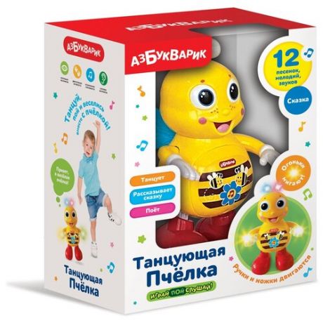 Интерактивная развивающая игрушка Азбукварик Танцующая пчёлка, желтый