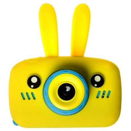 Цифровой детский фотоаппарат с играми Зайчик Children