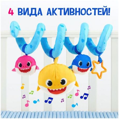 Развивающая игрушка Wow Wee спираль "Baby Shark