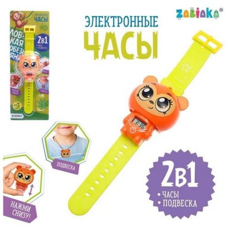Электронные часы Ловкая обезьяна, цвет оранжевый ZABIAKA 5106499 .
