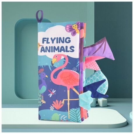 Развивающая книжка Ave! Baby Skib Flying Animals птицы мягкая шуршащая книга из ткани для новорожденных тактильная