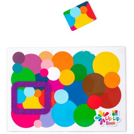 Игрушка развивающая на липучках "Найди круги" - логическая головоломка для детей от Lip - Lip Book