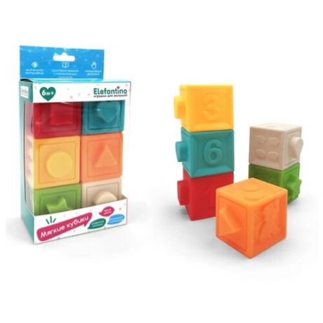 Детский игровой набор мягких кубиков, синий