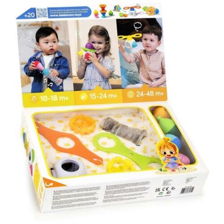 Развивающая игрушка Lalaboom Большой подарочный набор аксессуаров, 25 предметов BL600