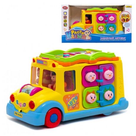 Забавный автобус, игрушка для малышей, 9183