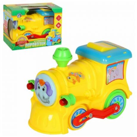 Развивающая игрушка для детей "Паровозик", на батарейках, едет, отталкивается от препятствий, увлекательная игрушка для малышей, цвет желтый, свет, звук, в/к 17*13*10см