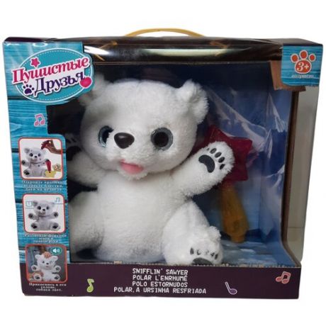 Интерактивная игрушка Умка / Умная игрушка белая мишка / Игрушки для детей / Умная игрушка полярный медведь