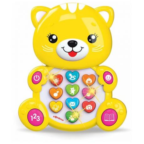 Интерактивная развивающая игрушка Азбукварик Зверята с огоньками. Котенок 2345, желтый