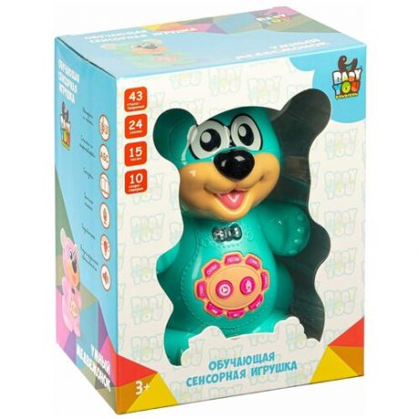 Интерактивная игрушка Bondibon Умный медвежонок, Baby You, свет, музыка, обучающие функции, сенсорные кнопки, цвет голубой (ВВ4993)