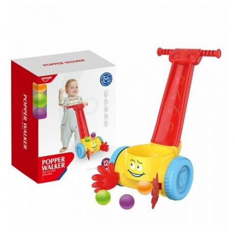 Каталка-игрушка Huanger Собирайка с 3 шарами (HE0818) голубой/красный/желтый