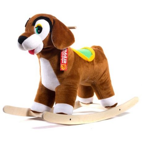 Качалка Нижегородская игрушка Собака (См-750-4С) коричневый