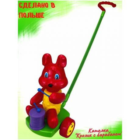 Каталка детская с ручкой, Кролик с барабаном, развивающая игрушка, размер - 16 х 19 х 27 см, в ассортименте