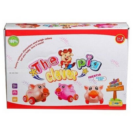 Игрушки-каталки Shantou пластиковые свинки, 8 штук, The Clever Pig (Н62535)