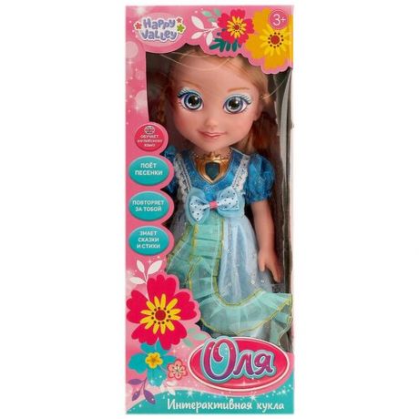 Кукла интерактивная Happy Valley Подружка Оля, 32 см, 3243535