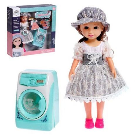 Кукла классическая «Мира Хозяюшка» в комплекте со стиральной машинкой, звук