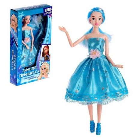 Кукла-модель шарнирная «Зимняя принцесса Ксения» в платье, с трессами