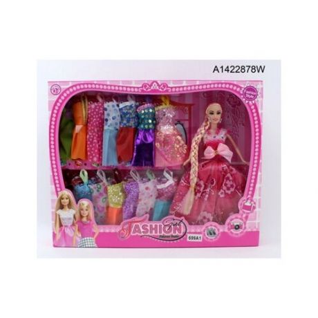 Кукла 29см с набором одежды в ассортименте