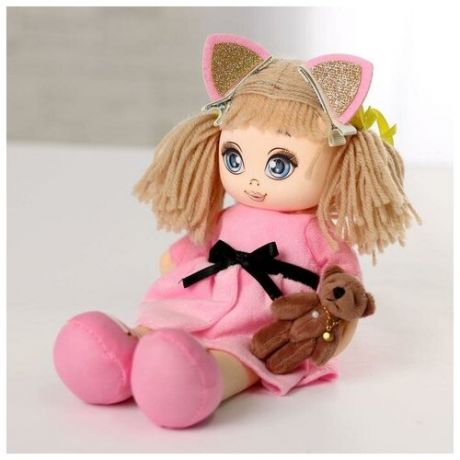 Кукла «Мия с игрушкой
