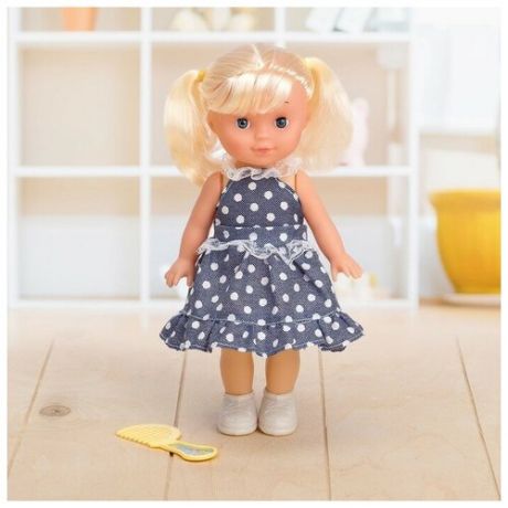 Кукла классическая «Настенька» в платье, с аксессуарами, микс