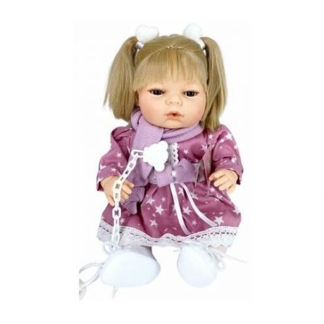 Кукла Berbesa мягконабивная 42см MARIA в пакете (4316K)