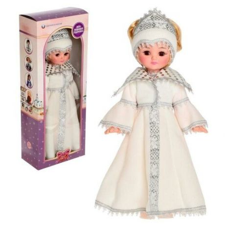 Кукла «Зимняя Королева», 45 см