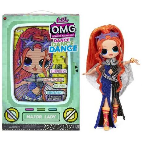 Кукла LOL OMG Dance Major Lady 117889