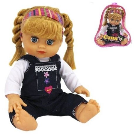 Кукла Play Smart "Алина", озвучена, в рюкзаке (5292)