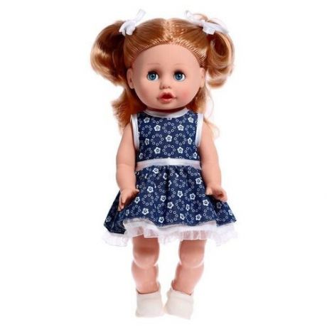 Кукла озвученная "Марта 1", 40 см
