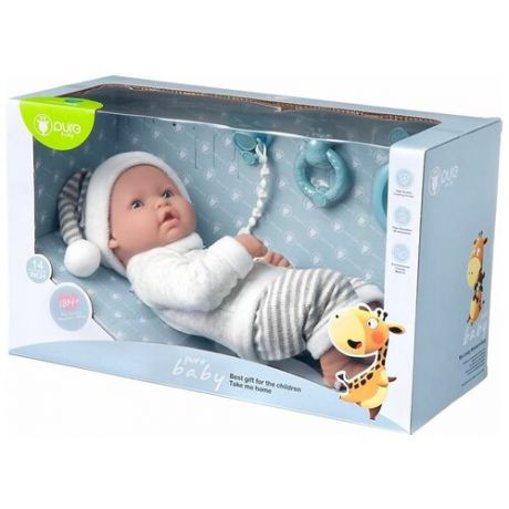 Пупс Junfa toys Pure Baby, 35 см, WJ-B9973